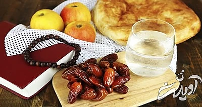 راههای رفع تشنگی در ماه رمضان, تشنگی در ماه رمضان